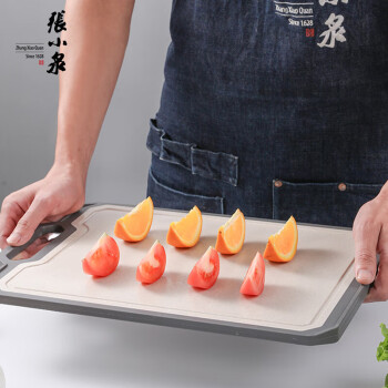 张小泉 厨悦系列双面砧板菜板切菜板砧板加厚案板厨房家用切菜剁骨菜板 C52070100