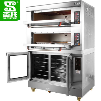 圣托DGD03 发酵箱烤箱组合炉（双门发酵箱+2层4盘烤箱）