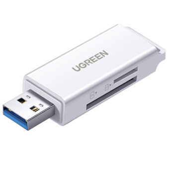 绿联（UGREEN）40751 高速读卡器 二合一 USB3.0 白色