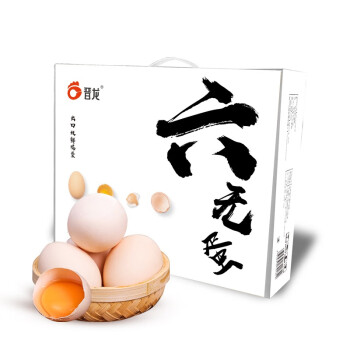 晋龙六无蛋鲜鸡蛋 30枚装 1.4kg/盒 健康轻食早餐礼盒装