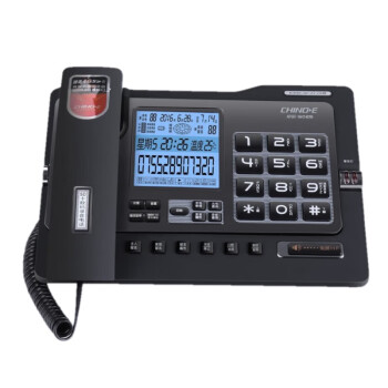 中诺（CHINO-E） G025自动录音固定电话机有线座式家庭家用办公室坐机留言座机 雅士黑（配4G内存卡） 单台