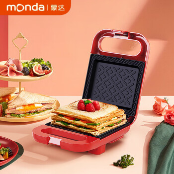 蒙达（MONDA）电饼铛 三明治机轻食机家用早餐机便携吐司压烤机华夫饼简餐机电饼/MD-SW6006红色