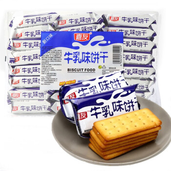 嘉友 牛乳味饼干早餐休闲零食468g