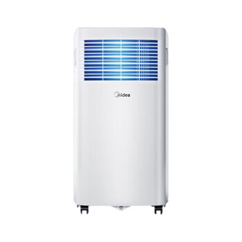 美的（Midea）移动空调1匹单冷 家用厨房空调 出租房一体机 免安装便捷立式KY-20/N7Y-PHA