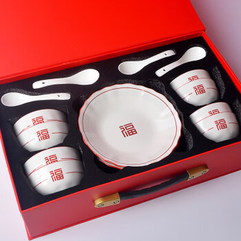 尚陵 皇家骨质瓷 碗碟套装 家用陶瓷餐具