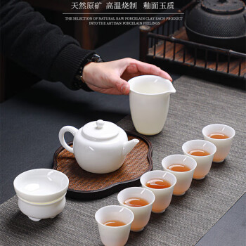 拓牌10头亮光羊脂玉瓷茶具 家用茶壶茶杯