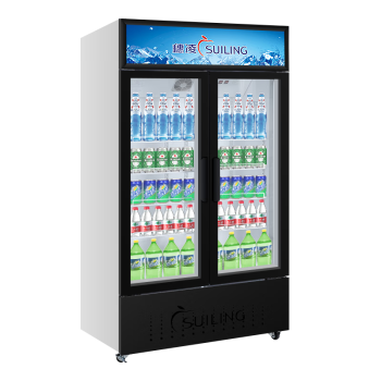 穗凌冰柜展示柜冷藏柜 冰柜商用立式饮料柜 冷风循环保鲜双门超市冰箱啤酒冷柜LG4-500M2F-E