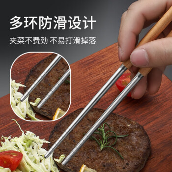 唐宗筷不锈钢 筷子 勺子 叉子 便携盒 餐具套装4件套成人学生旅行 C1800