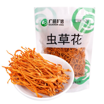 广旺茸信 虫草花100g袋装 金虫草花食用菌菇汤料煲汤食材 5袋起售