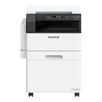 富士胶片（FUJI FILM）富士施乐（Fuji Xerox)Apeos 2150N富士胶片复合机a3a4黑白网络激光复印机打印机 含双面器 含机柜