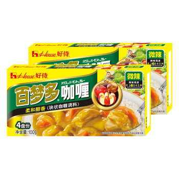 好侍（House）百梦多咖喱100g/盒*2 咖喱块 微辣 日式风味 块状咖喱 调味料