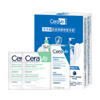 适乐肤 CeraVe 屏障修护体验包（C乳5ml*1+啫喱 1.5ml*2）