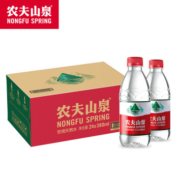 农夫山泉矿泉水 天然饮用水380ML*24瓶整箱装 商务小瓶水 纯净水瓶装水