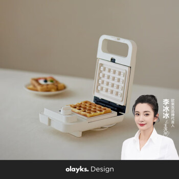 olayks.（欧莱克）电饼铛 家用早餐机 多功能可拆洗烤面包片机 带华夫盘【OLK-02-08】PJ