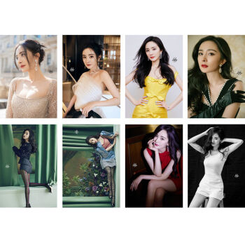 杨幂海报2021新款周边写真照片亲笔签名宿舍墙贴卧室大壁纸新款高清