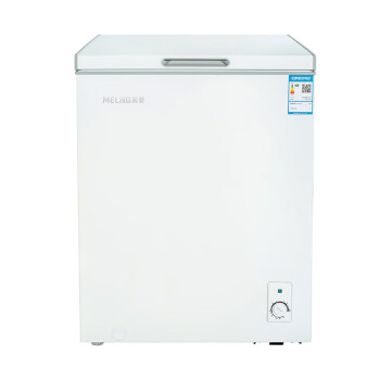 美菱 BC/BD-142DT 142升单温冰柜 一机多用 冷藏冷冻转换冷柜 迷你变温柜 卧式冰箱 