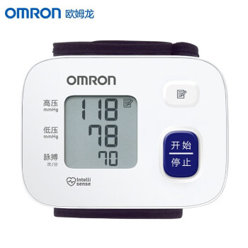 欧姆龙电子血压计家用手腕式血压测量仪HEM-6161