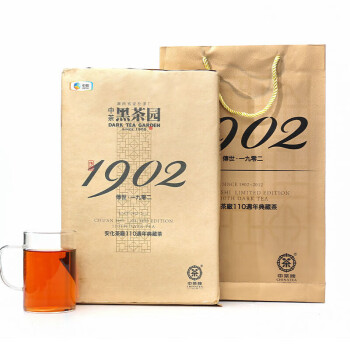 中茶 茯将湖南黑茶黑茶园 湖南 传世1902茯砖茶3kg 中粮出品