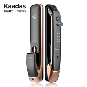 凯迪仕（KAADAS）智能锁指纹锁 全自动猫眼家用防盗门电子密码锁   K20-V  红古铜 上门拆旧换新服务