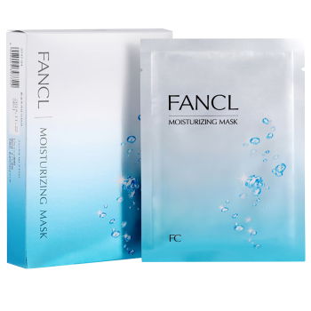 芳珂（FANCL）水活嫩肌精华面膜19ml*6片 补水保湿 护肤品 生日礼物