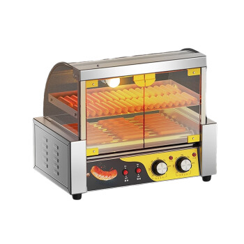 NGNLW烤肠机商用烤香肠机智能控温全自动烤肠机小型台式热狗机   【省电】七管带网架