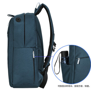 乐上（LEXON）双肩包男商务笔记本电脑包15.6/16英寸旅行防泼背包时尚书包蓝色