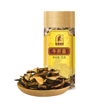 塞翁福 菌菇干货特产食材塞翁福牛肝菌35g/罐 BS04
