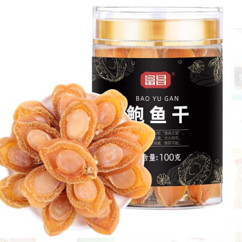 富昌食品 鲍鱼干100g/罐 精选鲍鱼营养水产海鲜干货食材