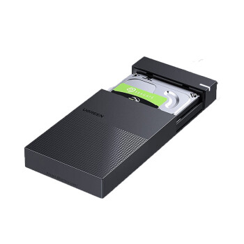 绿联 CM472 USB3.0移动硬盘盒 3.5英寸 SATA串口台式机笔记本电脑外置壳SSD固态机械硬盘盒 30729