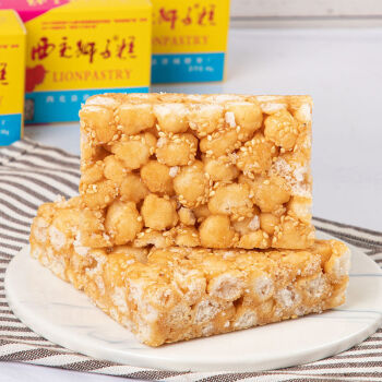 西充狮子糕50克/盒四川南充特产儿时糕点零食小吃休闲食品香酥脆 15盒
