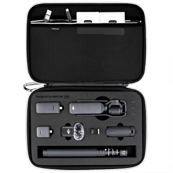 MAXCAM适用于DJI大疆OP灵眸Osmo Pocket 3口袋相机收纳包保护盒便携手提配件旅行大包硬壳防摔抗压防溅水