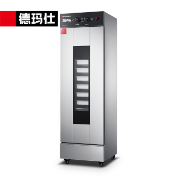 德玛仕（DEMASHI）商用发酵箱醒发箱商用全自动面包馒头发酵机不锈钢恒温发酵柜FJX-13（带盘）