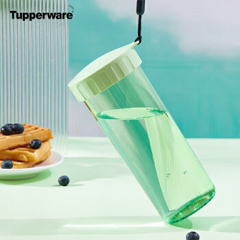 特百惠（Tupperware）莹彩塑料杯 男女学生夏季运动水杯子户外家用办公 薄荷绿430ML