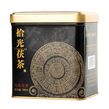 泾渭茯茶黑茶叶陕西茯砖茶 200g拾光块泡茯茶西安特产礼盒装
