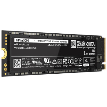 致态（ZhiTai）SSD固态硬盘 TiPlus5000 1TB 长江存储 智能温控系统  NVMe M.2接口 PCIe 3.0 晶栈2.0【标配】