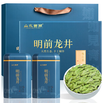 山水西湖龙井茶特级250g2024新茶明前茶叶头采嫩芽礼盒豆香绿茶自己喝送礼