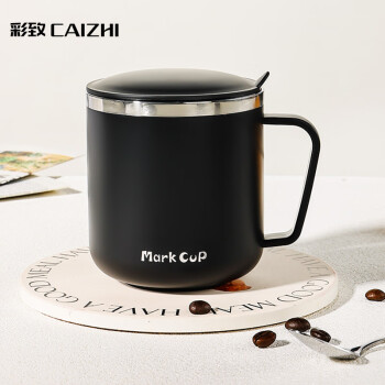 彩致（CAIZHI）304不锈钢马克杯带盖学生水杯双层隔热办公室咖啡杯 黑色CZ6786