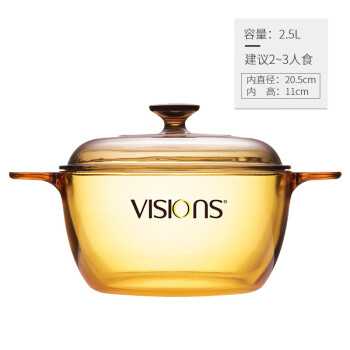 EKCO康宁VISIONS 2.5L晶彩透明锅+餐具4件套