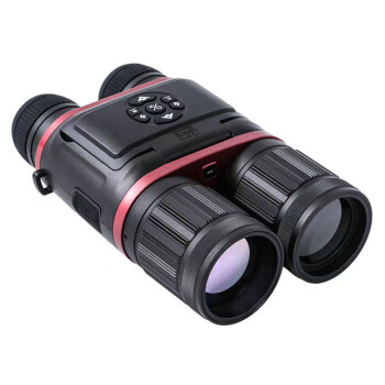 瀚乘云科 BC50+pro高清双筒摄像热像仪户外摄像热搜仪红外夜视拍摄仪WIFI遥控GPS定位热成像摄像
