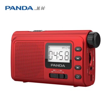 熊猫（panda）6243收音机全波段便携照明插卡小型老人手电半导体 红色