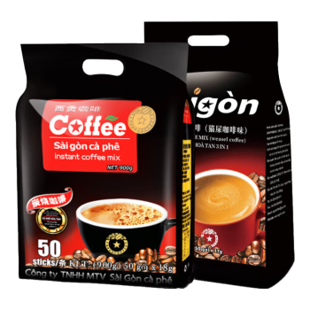 西贡越南进口西贡三合一速溶咖啡炭烧猫屎咖啡味组合100条