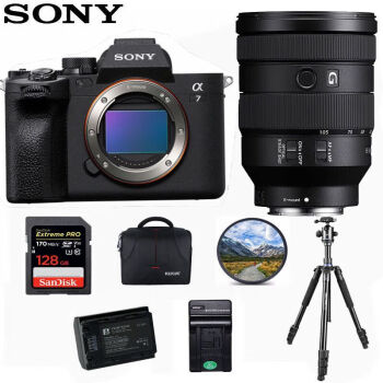 索尼（SONY）Alpha 7 IV全画幅微单相机 ILCE-7M4/A7M4/a74数码相机 vlog视频 FE 24-105mm F4 G套装