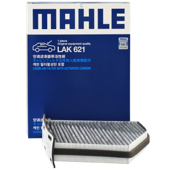 马勒（MAHLE）带炭PM2.5空调滤芯LAK621(明锐/速腾/迈腾/途观/高6/野帝昊锐速派