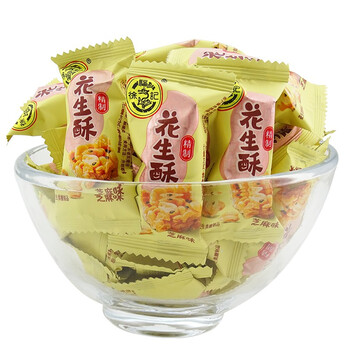 花生酥 1500g 散装 新年年货 婚庆回礼喜糖 休闲零食零嘴 芝麻味花生