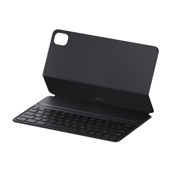 小米平板 键盘式双面保护壳  黑色 磁力吸附 适用小米平板5/5 Pro  小米 平板键盘