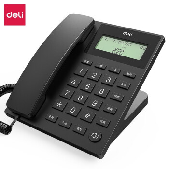 得力（deli）黑色电话机座机/办公固定电话45°倾角/亮度可调