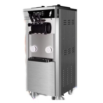 苏勒   全自动冰淇淋机商用台式智能软质甜筒机冰激凌机器雪糕机三色摆摊   浅灰色