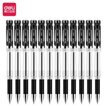 得力(deli)0.7mm办公中性笔水笔签字笔 12支/盒黑色 办公用品 S20  Q