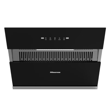 海信（Hisense）抽油烟机 侧吸式家用小户型吸油烟机745mm小尺寸 21m³吸力排烟机自清洗 挥手智控7508H以旧换新