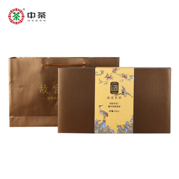 中茶2020年庚子故宫贡茶茯砖茶1.2kg/盒 节日送礼 工会福利 